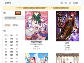 'mhx12.com' screenshot