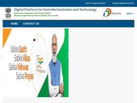 'agrimachinery.nic.in' screenshot