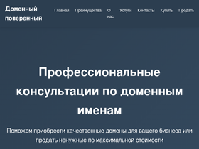 askbooks.ru