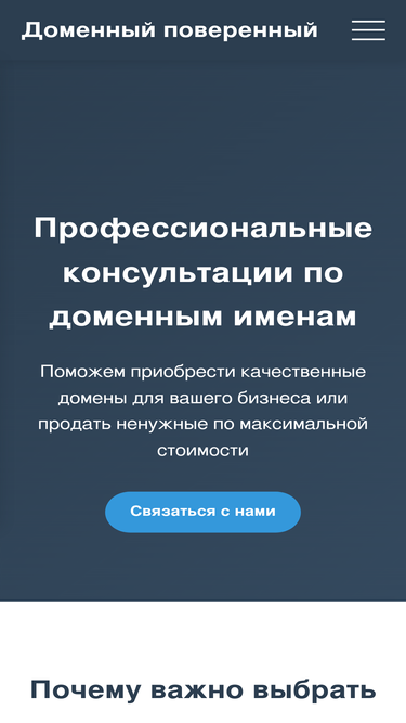 askbooks.ru
