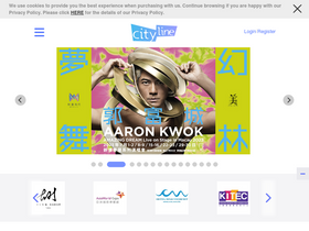 'cityline.com' screenshot