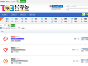 '703804.com' screenshot