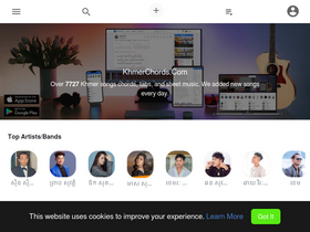 'khmerchords.com' screenshot