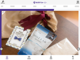 '8dabe.com' screenshot