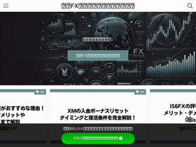 virginatlantic.co.jp