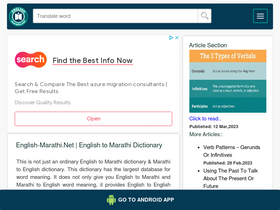 'english-marathi.net' screenshot