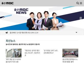 usmbc.co.kr