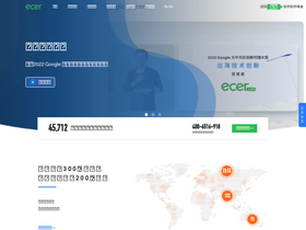 'maoyt.com' screenshot