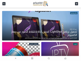 'fobramg.com' screenshot