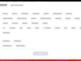 'hqwx.com' screenshot