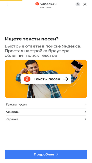 autoparus.by