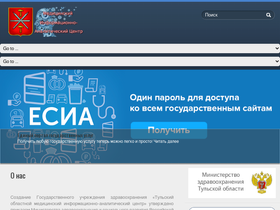 'tula-zdrav.ru' screenshot