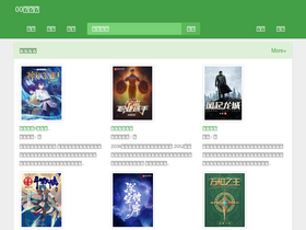 '00xs.us' screenshot