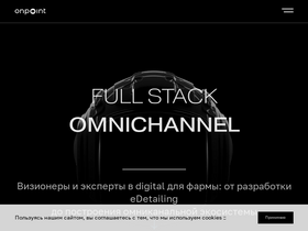 onpoint.ru