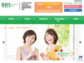 acting-agent-service.com