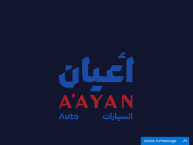 aayanauto.com