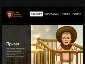 'artchange.ru' screenshot