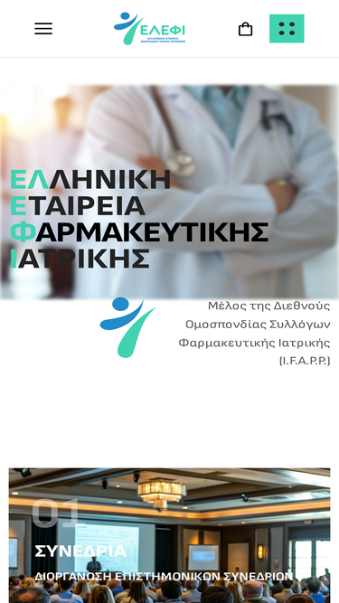 elefi.gr