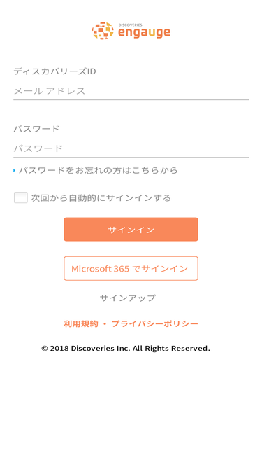 exeocorp.sharepoint.com Competitors - Top Sites Like exeocorp ...