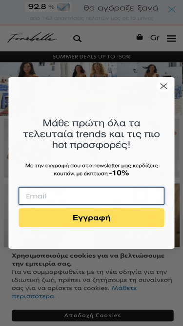 forebelle.com
