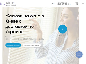 nikoss.com.ua