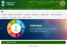 'forestsclearance.nic.in' screenshot