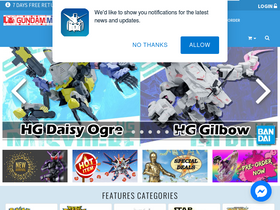 'gundam.my' screenshot