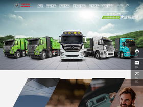 dayunmotor.com