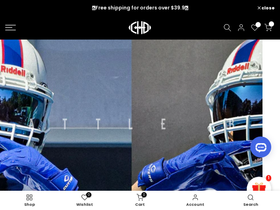 chdsports.com homepage screenshot