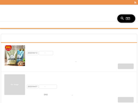 'sirabetter.com' screenshot