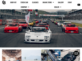 'libertywalk.co.jp' screenshot