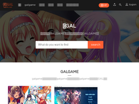 'haogal8.com' screenshot