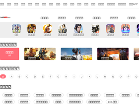 games.china.com