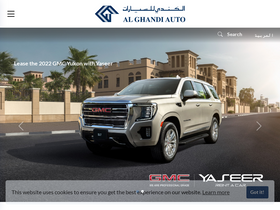 'alghandi.com' screenshot