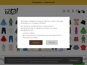 'bunglyboo.ru' screenshot