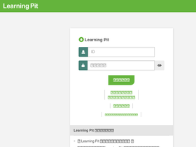pit.recruit-ms.co.jp Traffic Analytics, Ranking & Audience [January ...