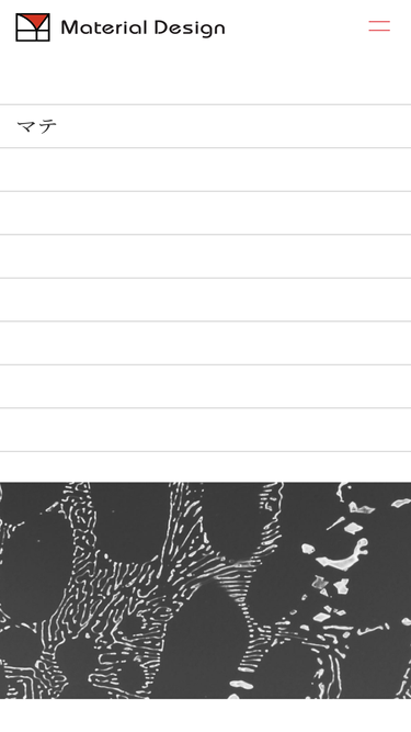 materialdesign.jp