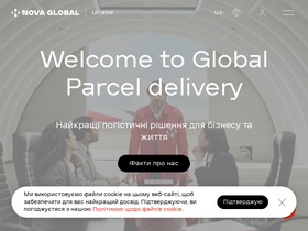 'novaposhtaglobal.ua' screenshot
