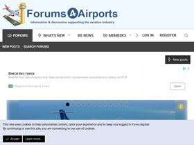 'forums4airports.com' screenshot