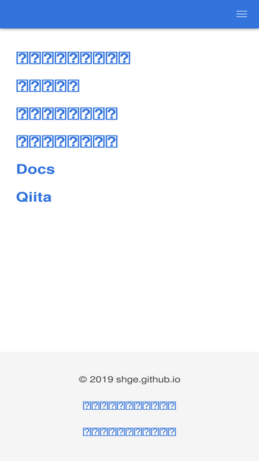shge.github.io