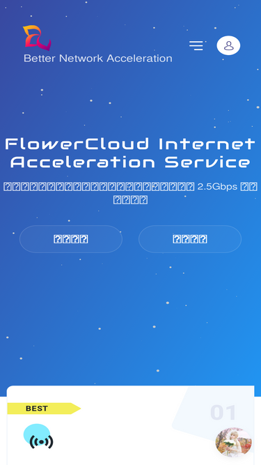 huacloud.dev