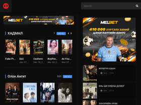 'kino99.club' screenshot