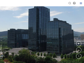 'qilu-pharma.com' screenshot