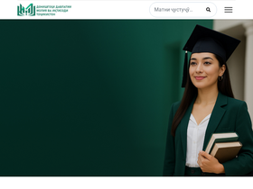 'tgfeu.tj' screenshot