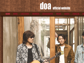 d-o-a.jp