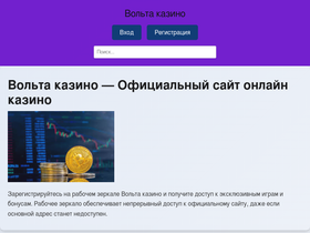 obzor-vkontakte.ru