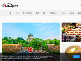 'fromjapan.info' screenshot