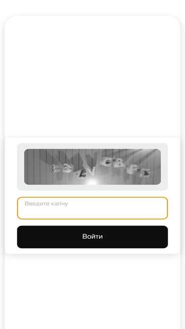 someflowers.ru
