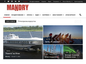 mandry.ua