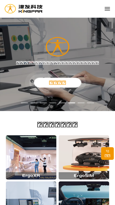 kingfar.net